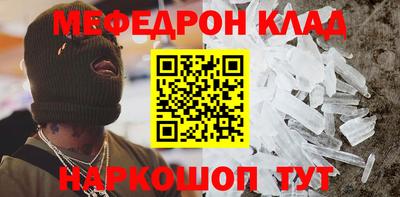 герыч Заволжье