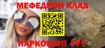 герыч Заволжье