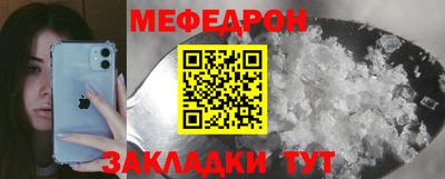 каннабис Ирбит
