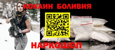 прущие крисы Заводоуковск