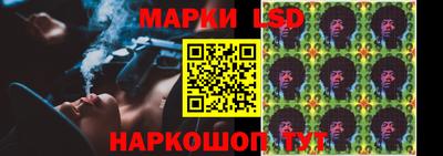 прущие крисы Заводоуковск