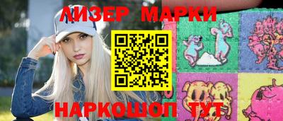 герыч Заволжье