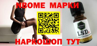 герыч Заволжье