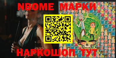 герыч Заволжье