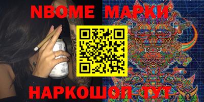 прущие крисы Заводоуковск