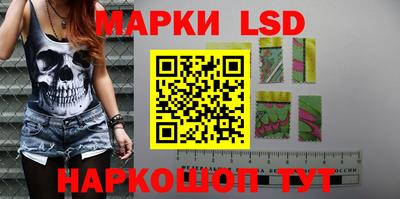 прущие крисы Заводоуковск