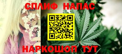 наркотики Жуковский