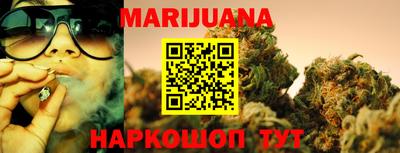 прущие крисы Заводоуковск