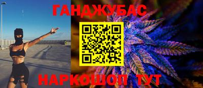 прущие крисы Заводоуковск