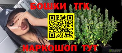 наркотики Жуковский