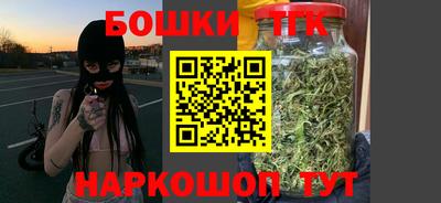мескалин Изобильный