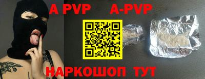 наркотики Жуковский