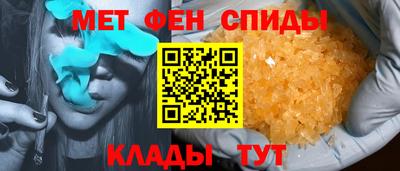 герыч Заволжье