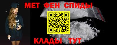 прущие крисы Заводоуковск