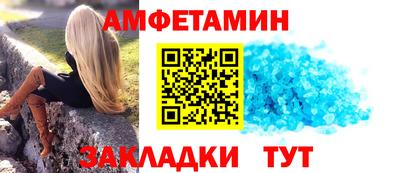наркотики Жуковский