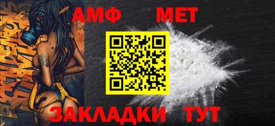 прущие крисы Заводоуковск