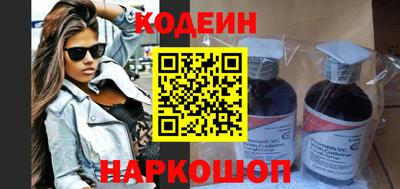 каннабис Ирбит