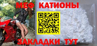 герыч Заволжье
